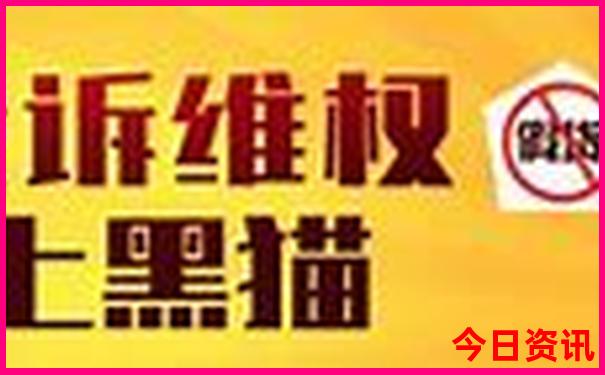 7月份应该去哪里旅游